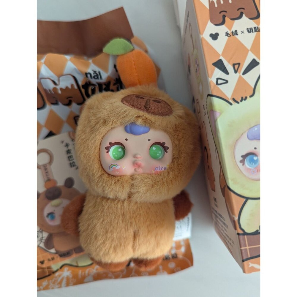 Mm Milk Candy Series Keychain Capybara